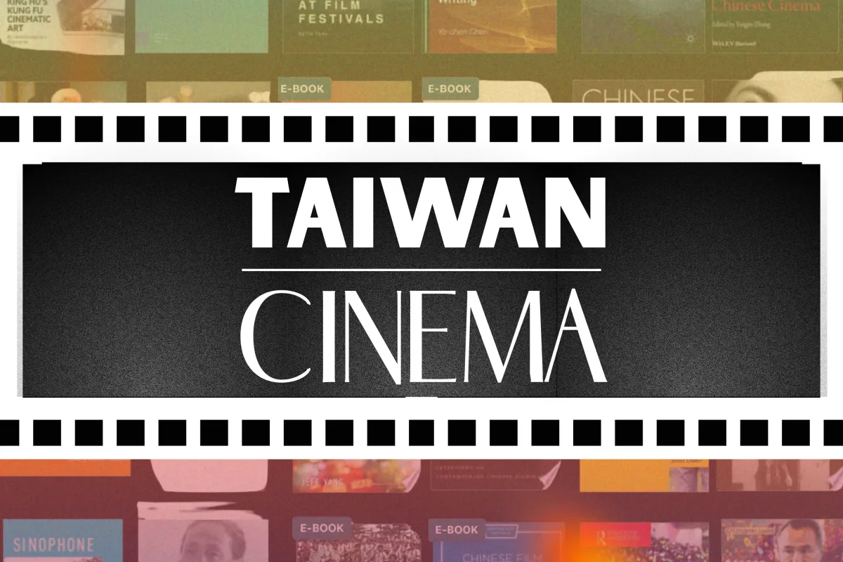 Taiwan Cinema